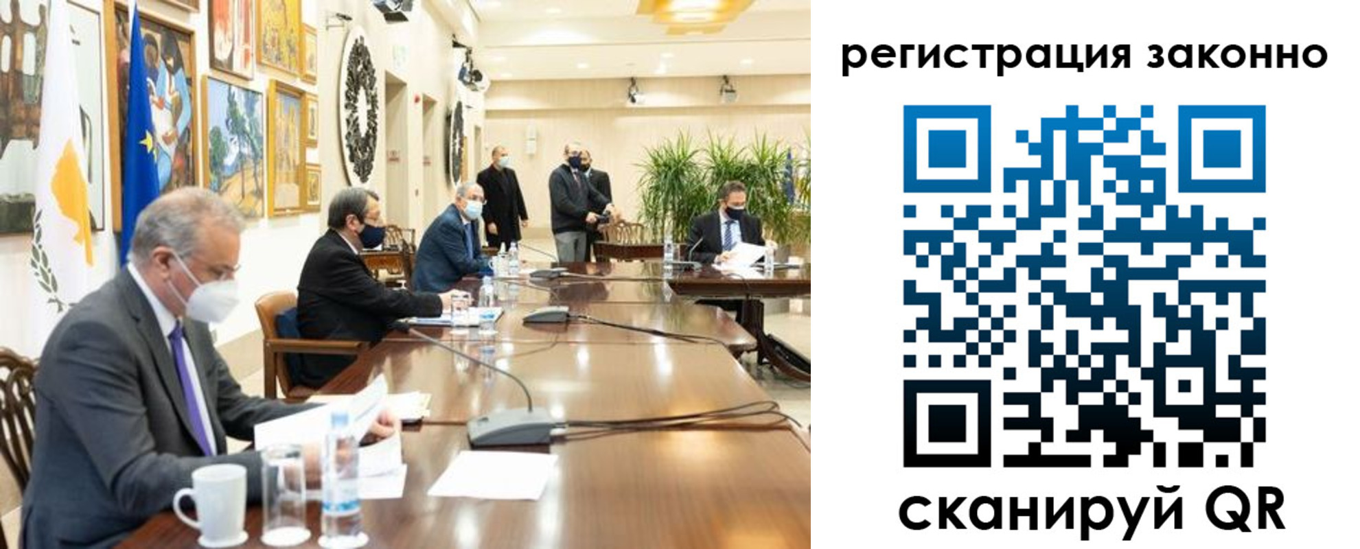 временная регистрация собственник в Кирсе